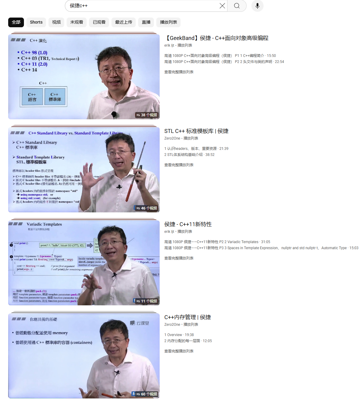 cover of previous post